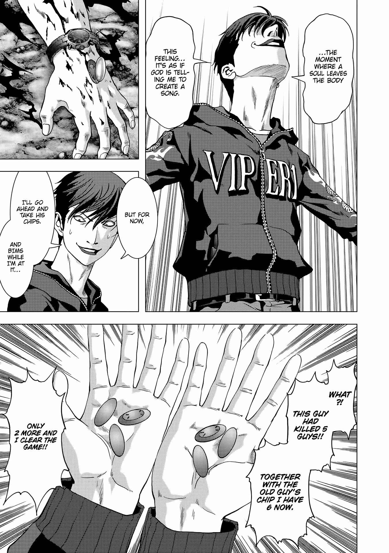 Page 7 Chapter 95 BTOOOM!