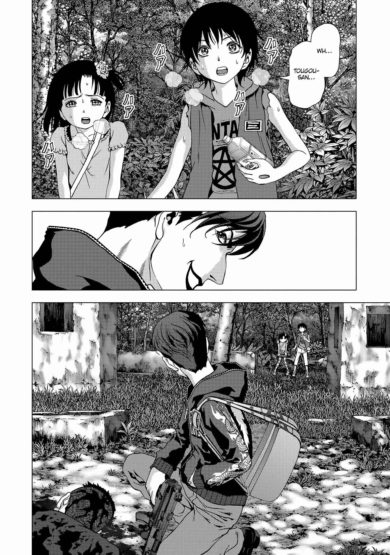 Page 8 Chapter 95 BTOOOM!