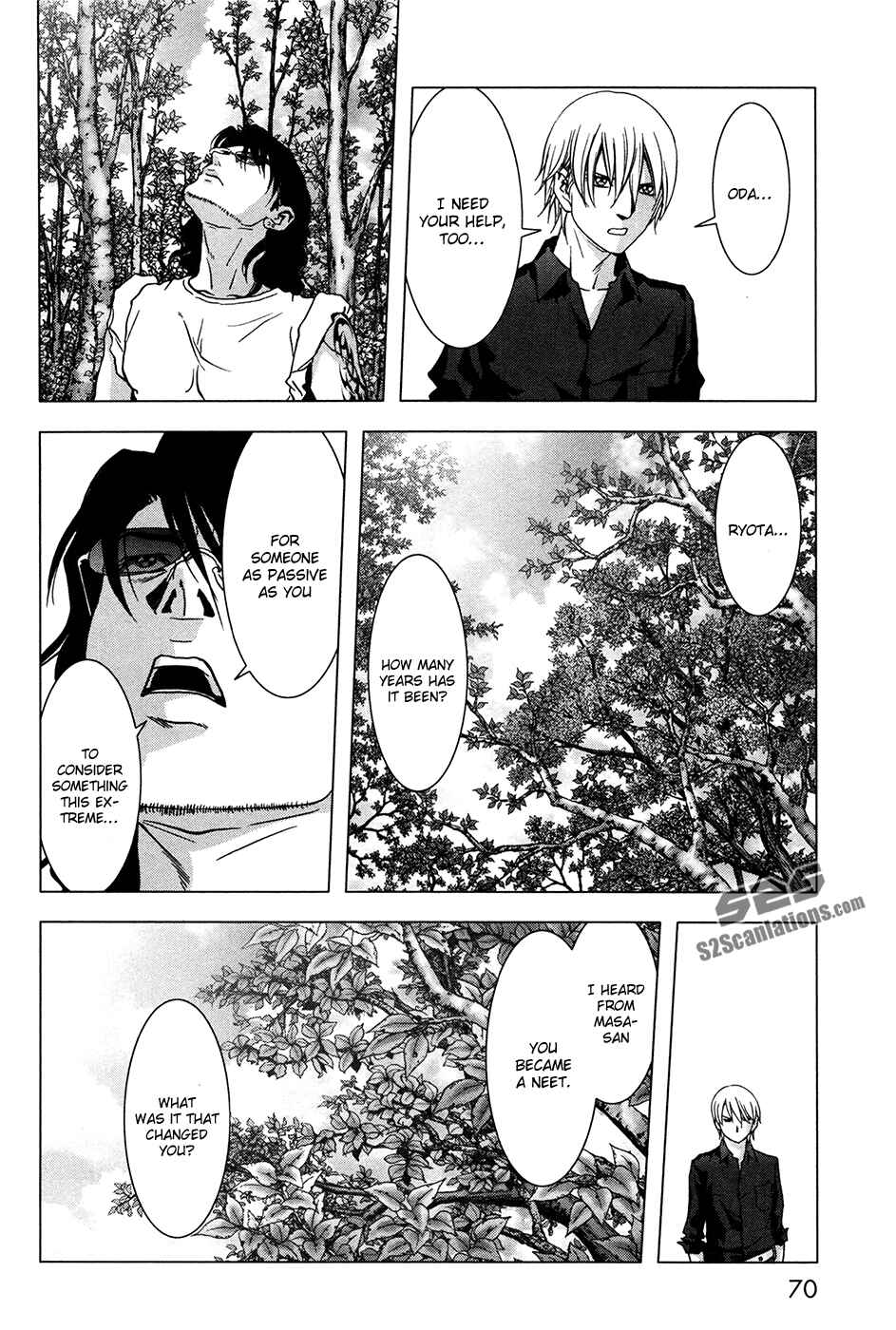 Page 17 Chapter 59 BTOOOM!
