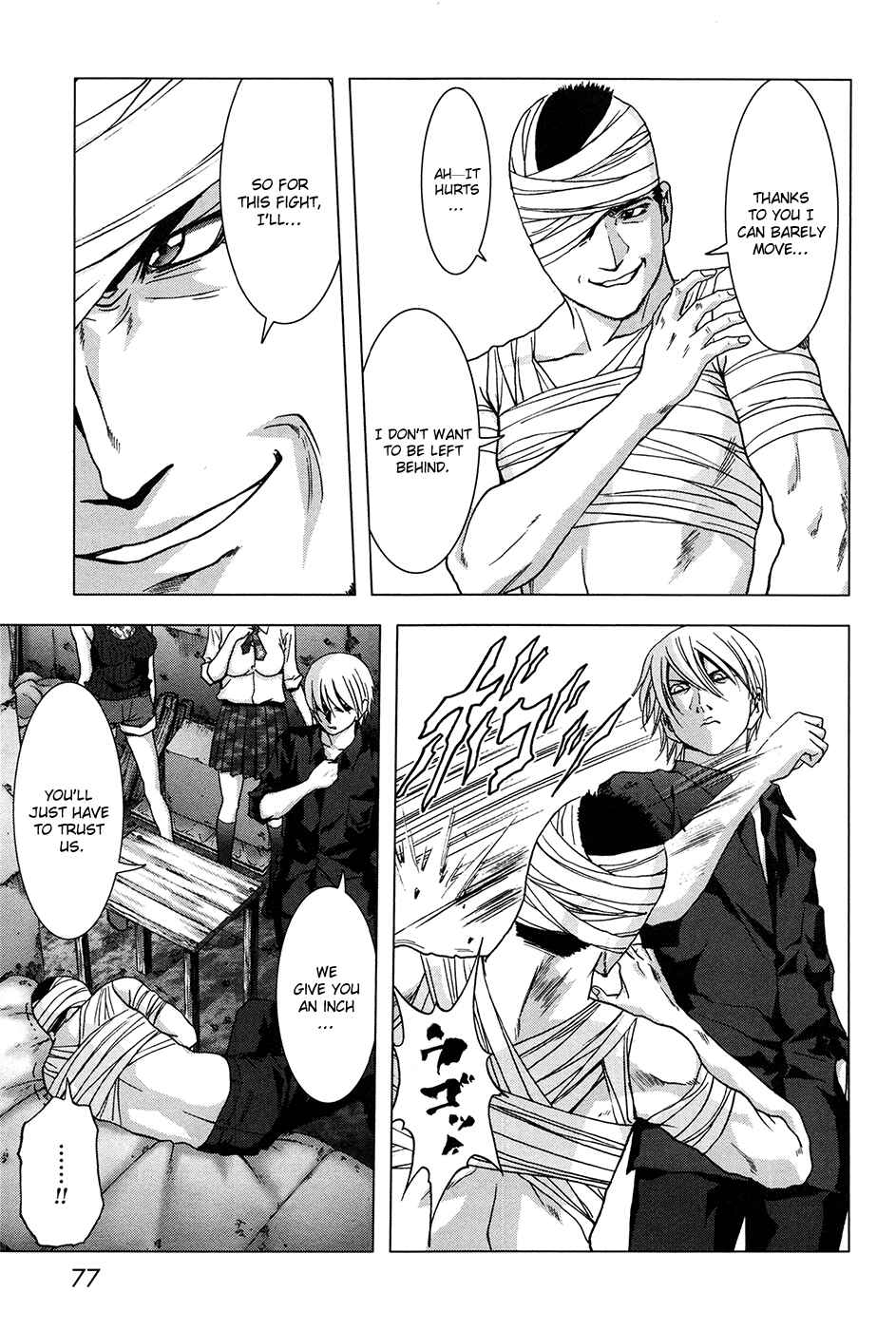 Page 24 Chapter 59 BTOOOM!