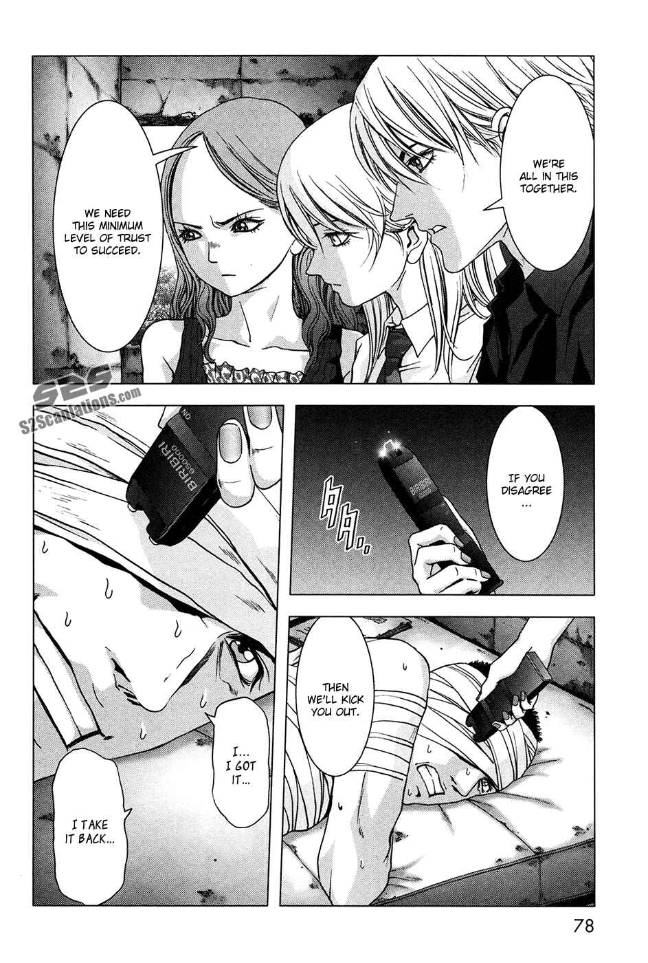 Page 25 Chapter 59 BTOOOM!
