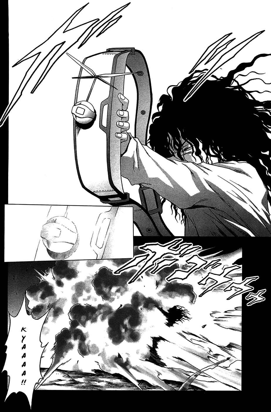 Page 22 Chapter 37 BTOOOM!