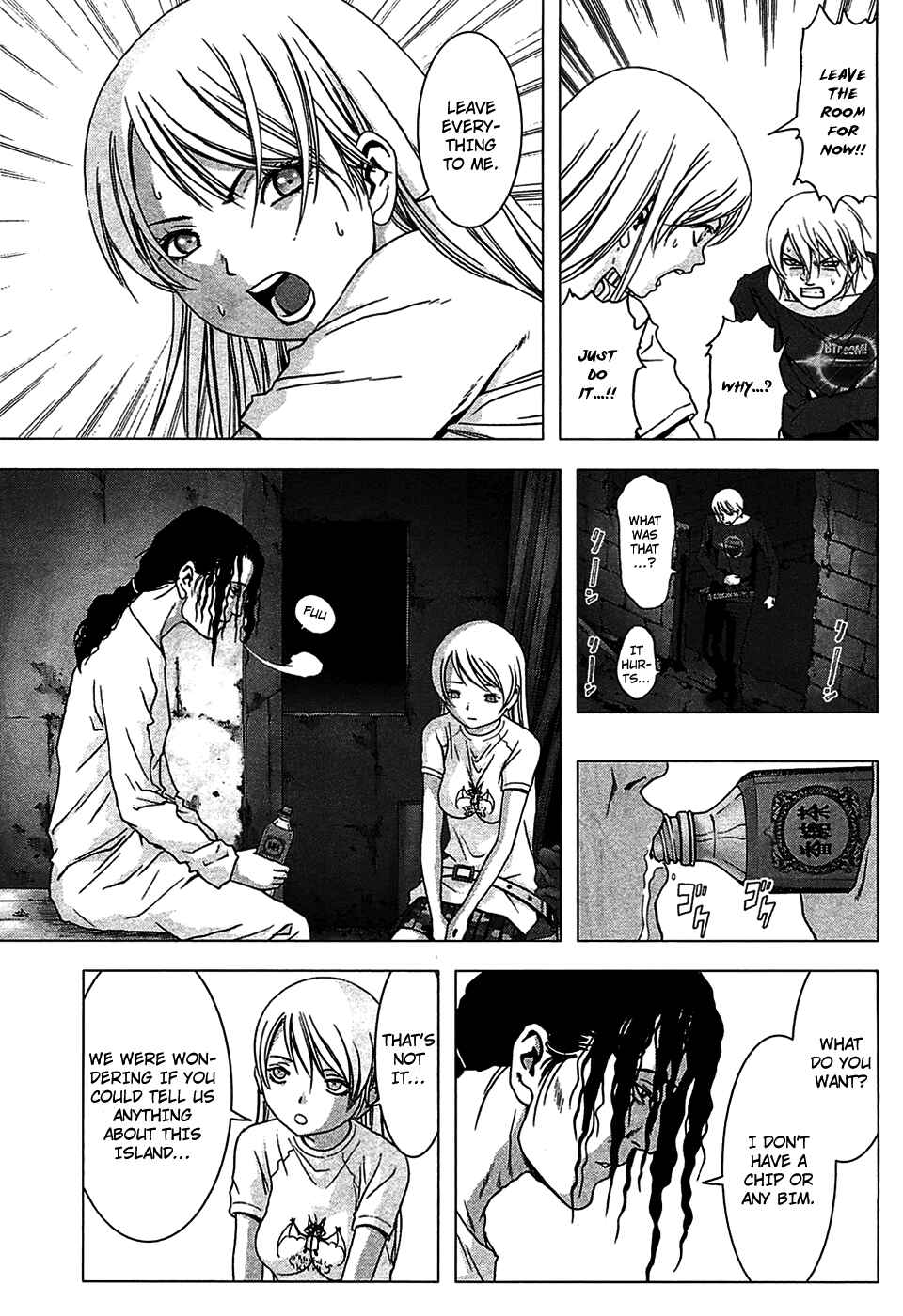 Page 9 Chapter 37 BTOOOM!