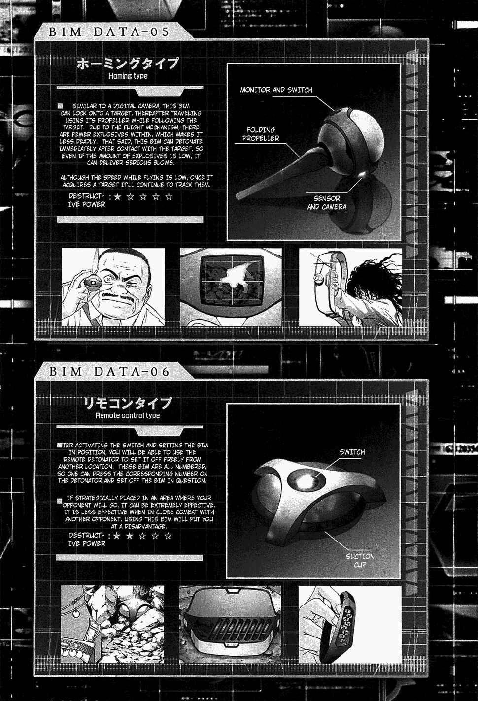 Page 1 Chapter 40 BTOOOM!