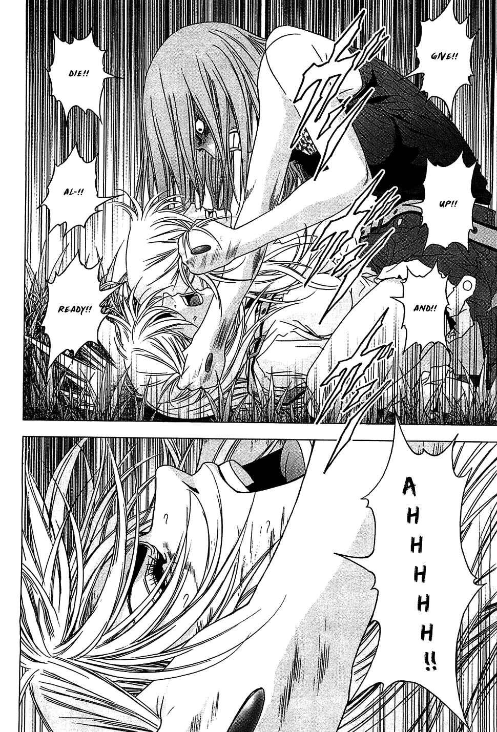 Page 18 Chapter 40 BTOOOM!