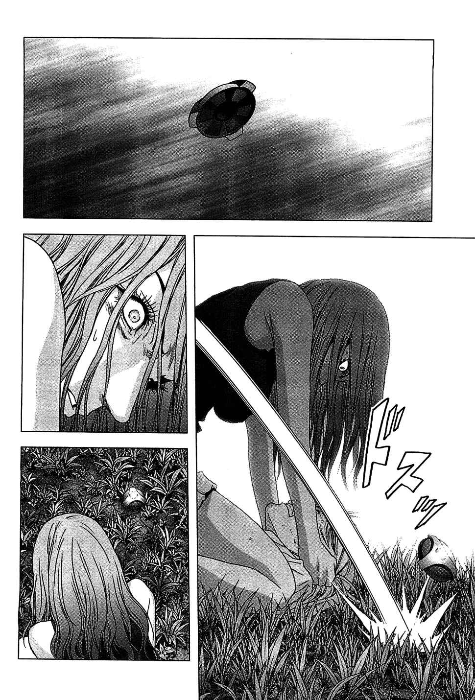 Page 20 Chapter 40 BTOOOM!