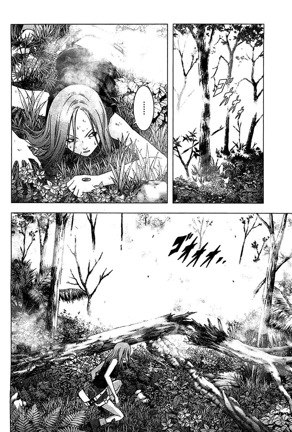 Page 24 Chapter 40 BTOOOM!