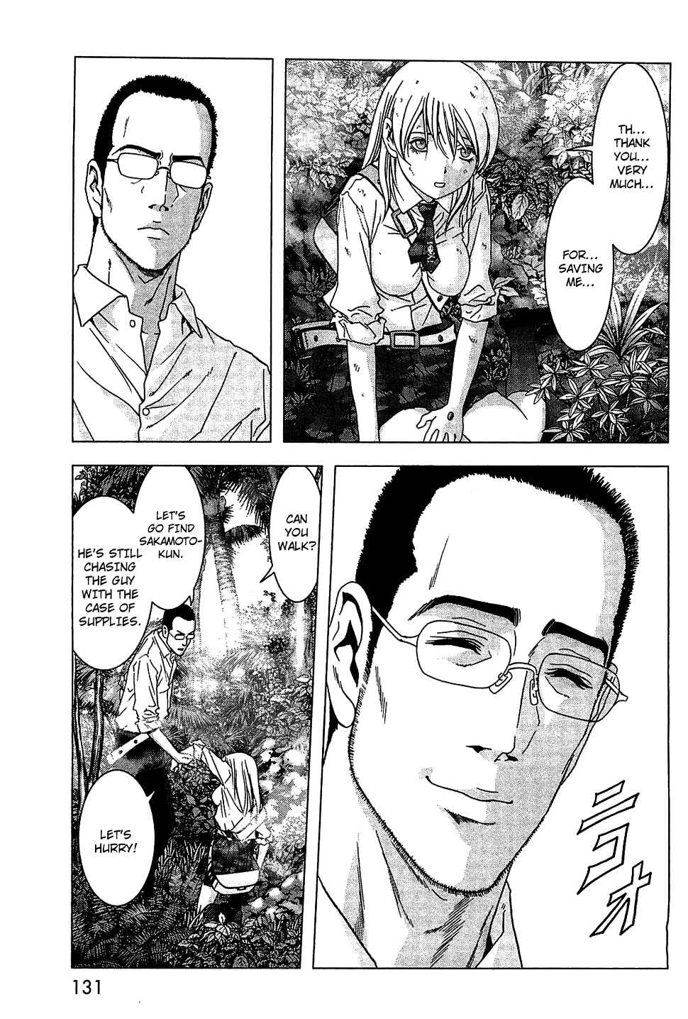 Page 31 Chapter 40 BTOOOM!