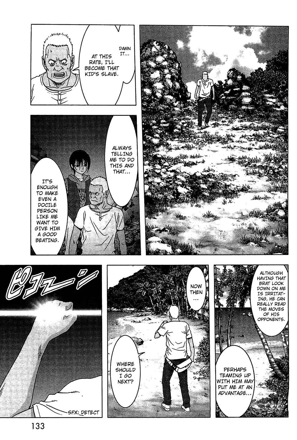 Page 33 Chapter 40 BTOOOM!