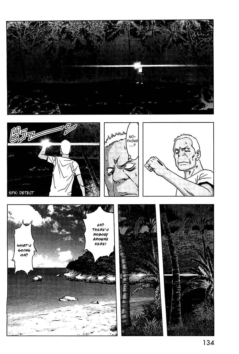 Page 34 Chapter 40 BTOOOM!
