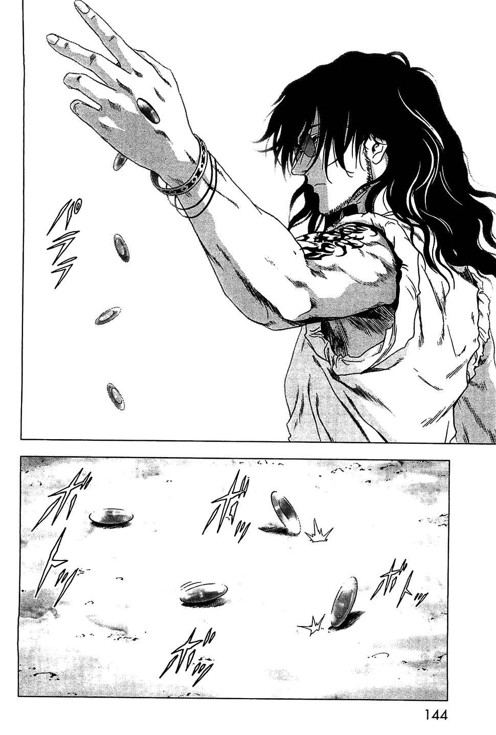 Page 44 Chapter 40 BTOOOM!