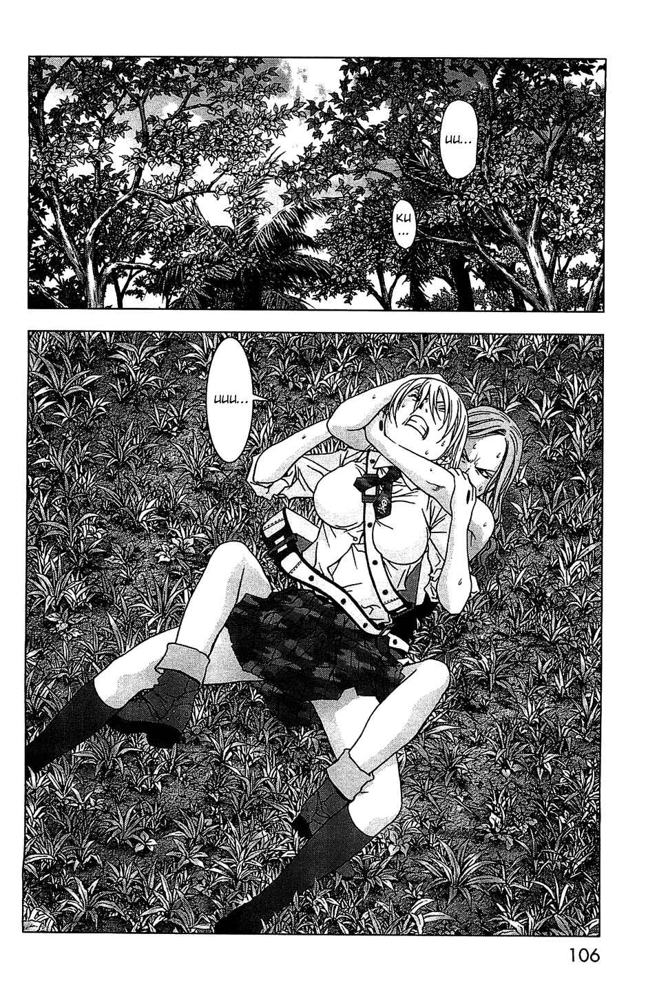 Page 7 Chapter 40 BTOOOM!