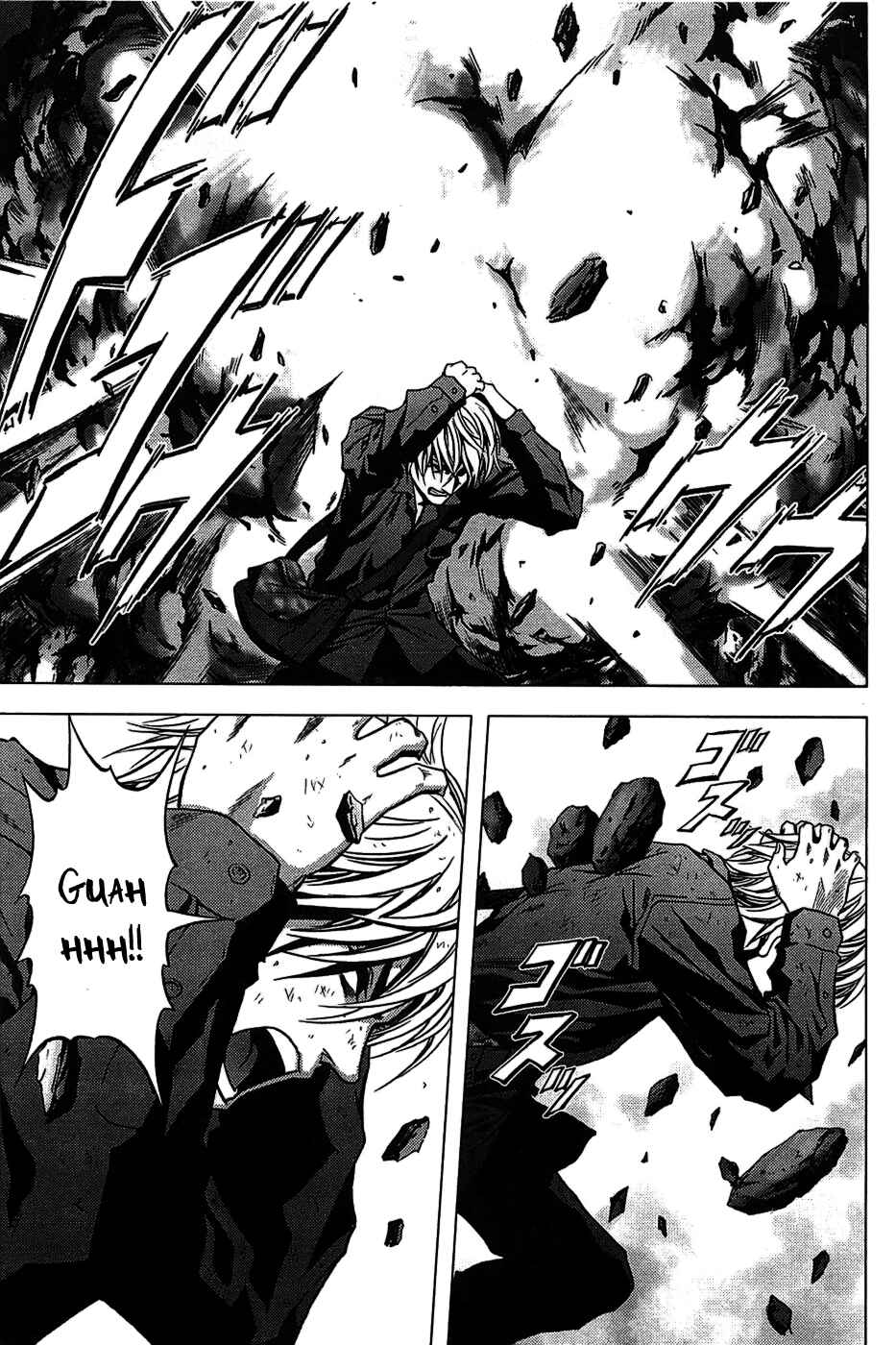Page 22 Chapter 2 BTOOOM!