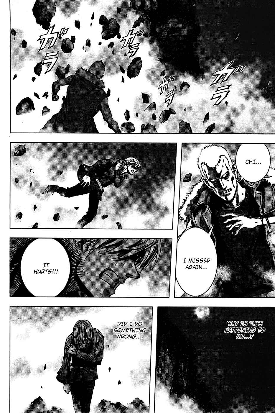 Page 23 Chapter 2 BTOOOM!