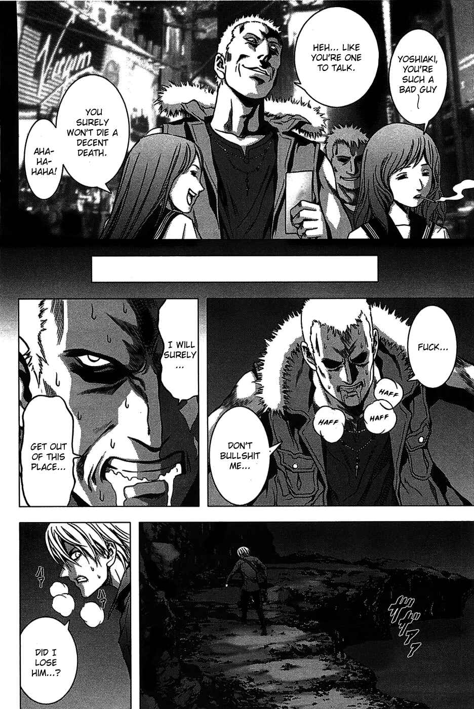 Page 9 Chapter 2 BTOOOM!