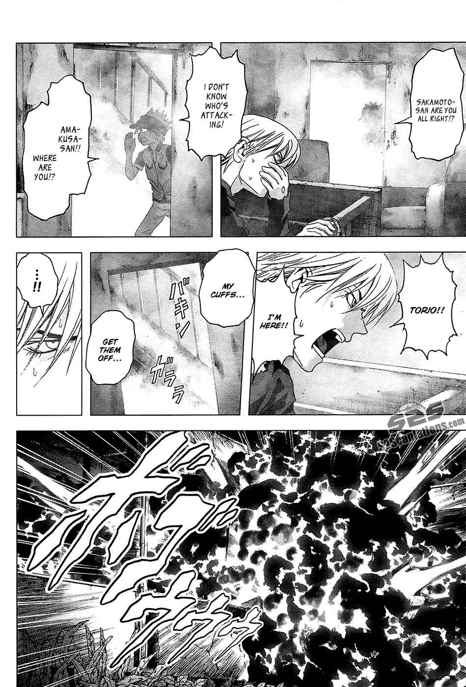 Page 35 Chapter 68 BTOOOM!