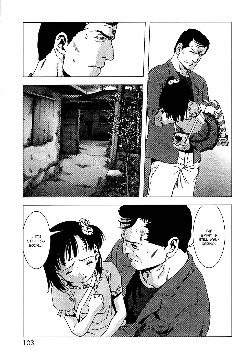 Page 4 Chapter 68 BTOOOM!