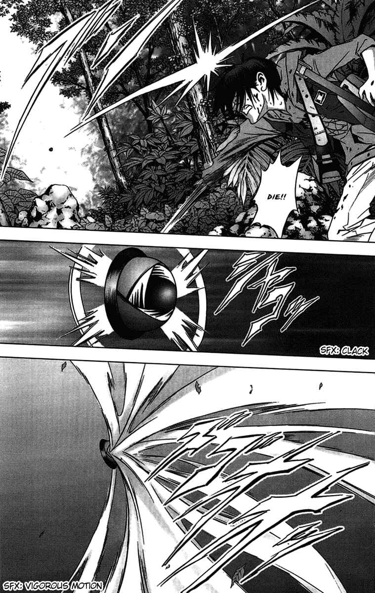 Page 10 Chapter 11 BTOOOM!