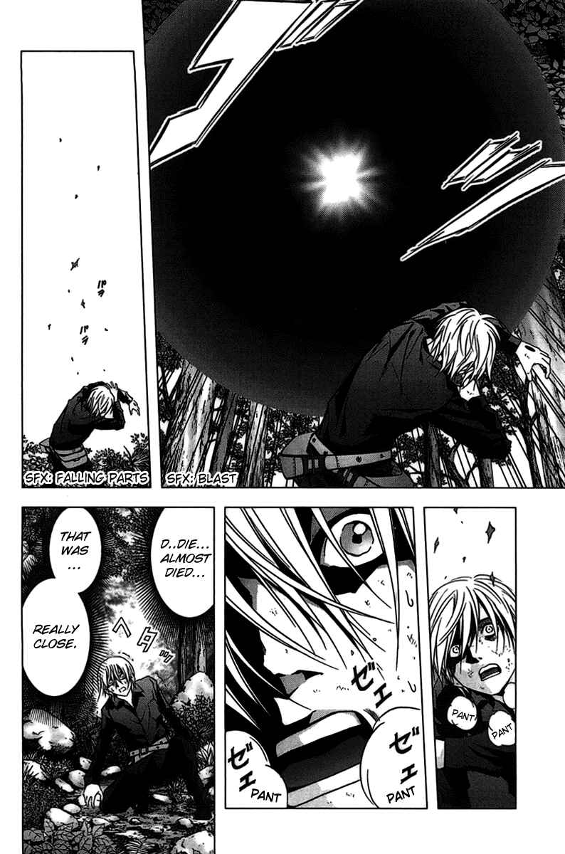 Page 15 Chapter 11 BTOOOM!