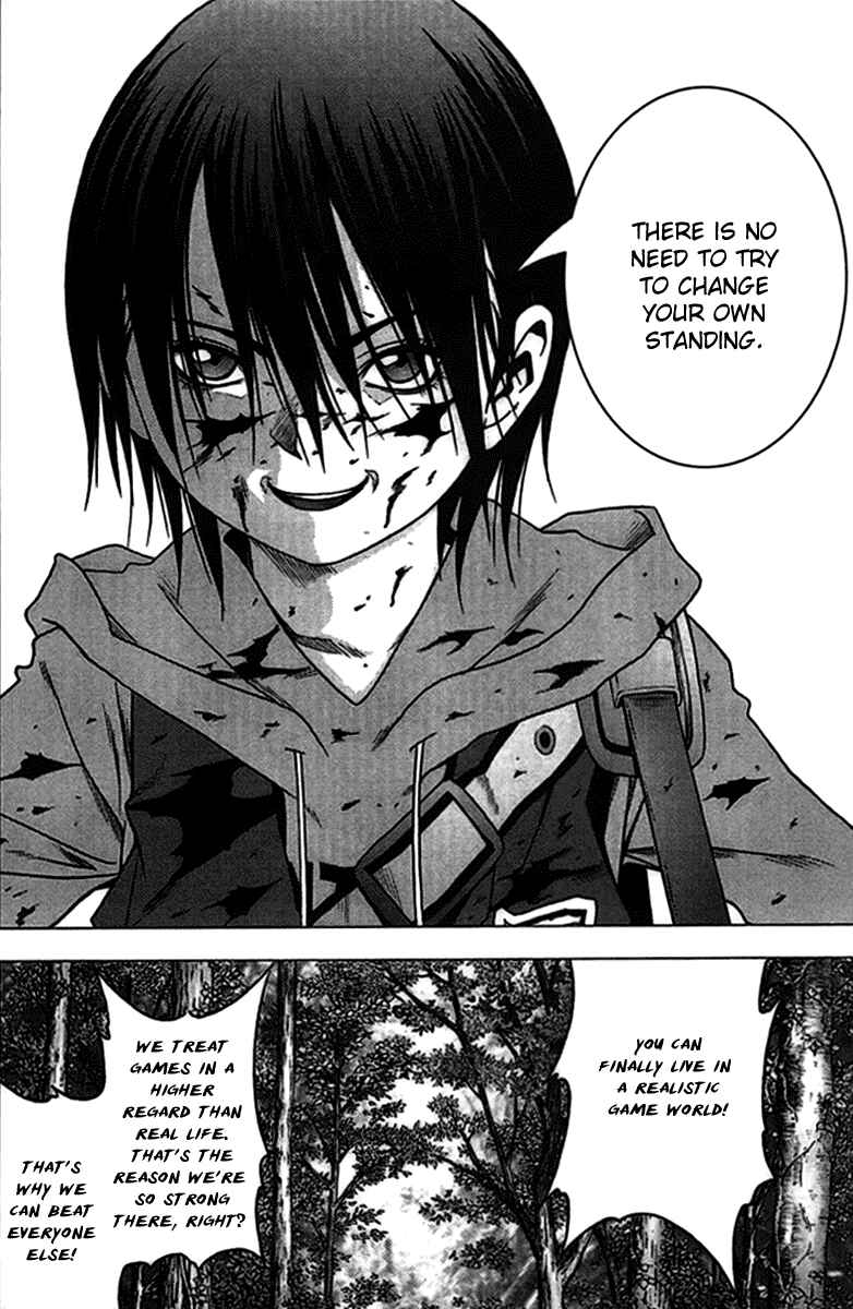 Page 18 Chapter 11 BTOOOM!