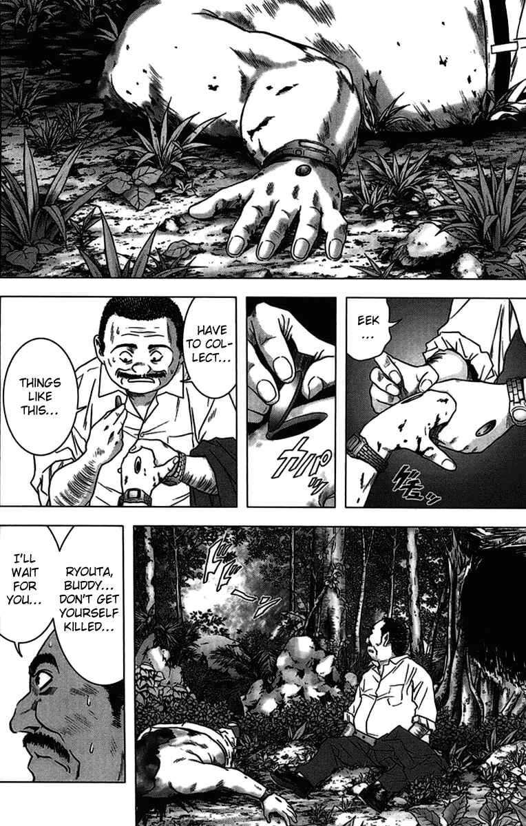 Page 3 Chapter 11 BTOOOM!