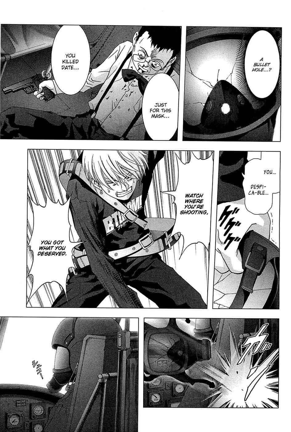Page 12 Chapter 63 BTOOOM!