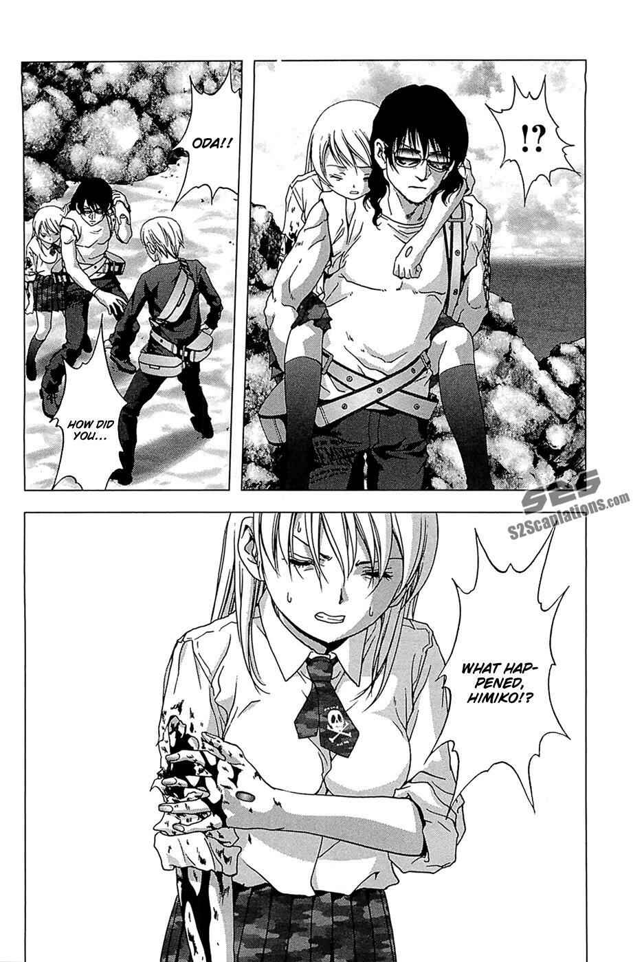 Page 17 Chapter 63 BTOOOM!