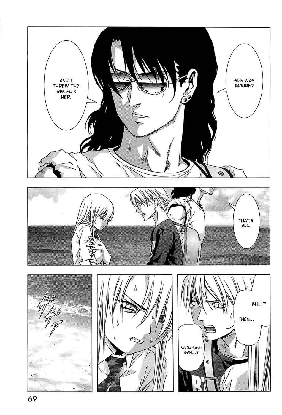 Page 18 Chapter 63 BTOOOM!