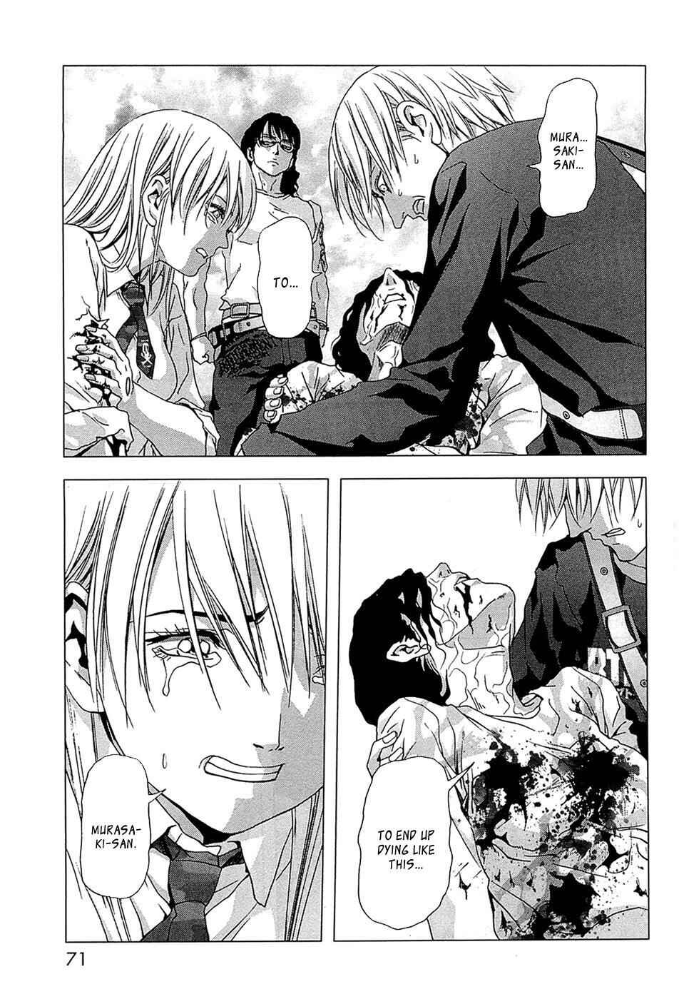 Page 20 Chapter 63 BTOOOM!
