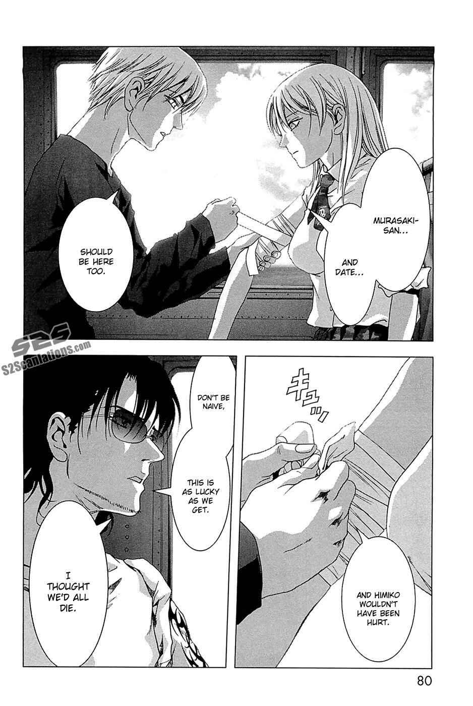 Page 29 Chapter 63 BTOOOM!