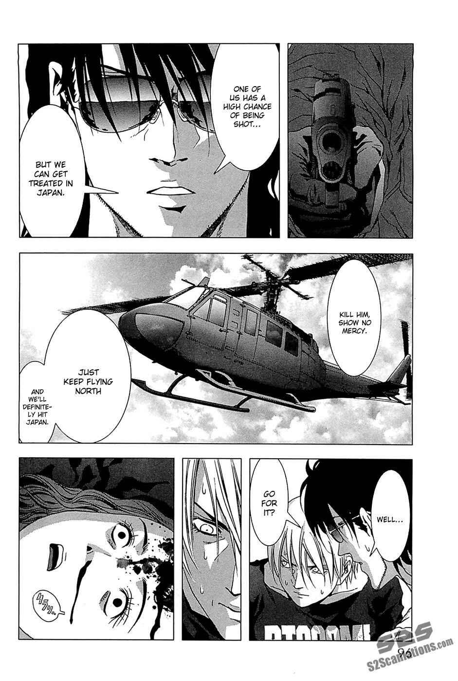 Page 45 Chapter 63 BTOOOM!