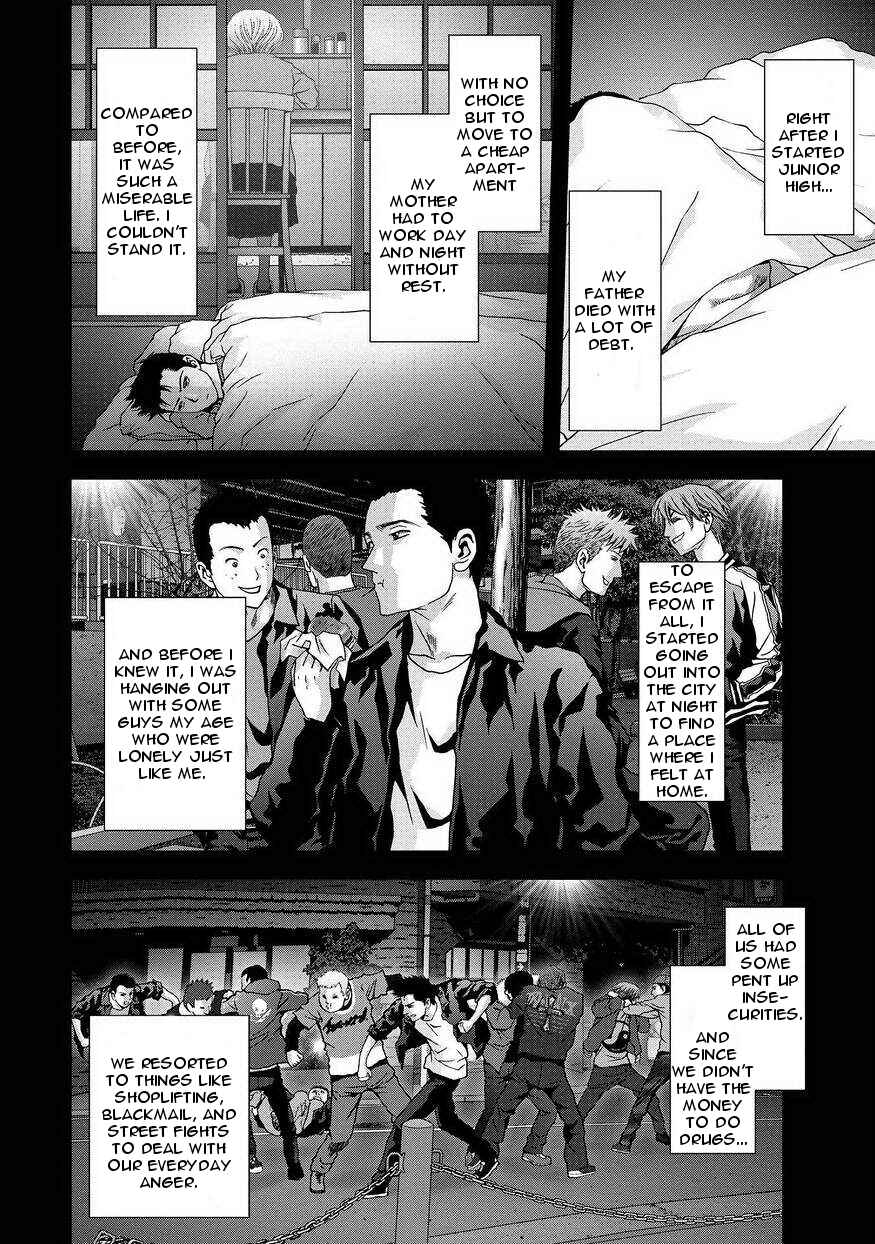 Page 10 Chapter 86 BTOOOM!