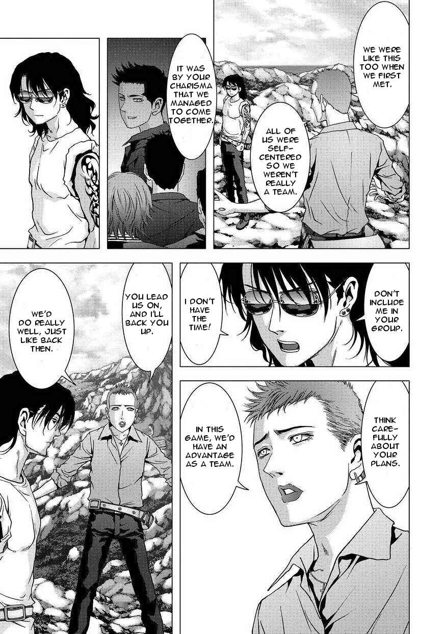 Page 15 Chapter 86 BTOOOM!