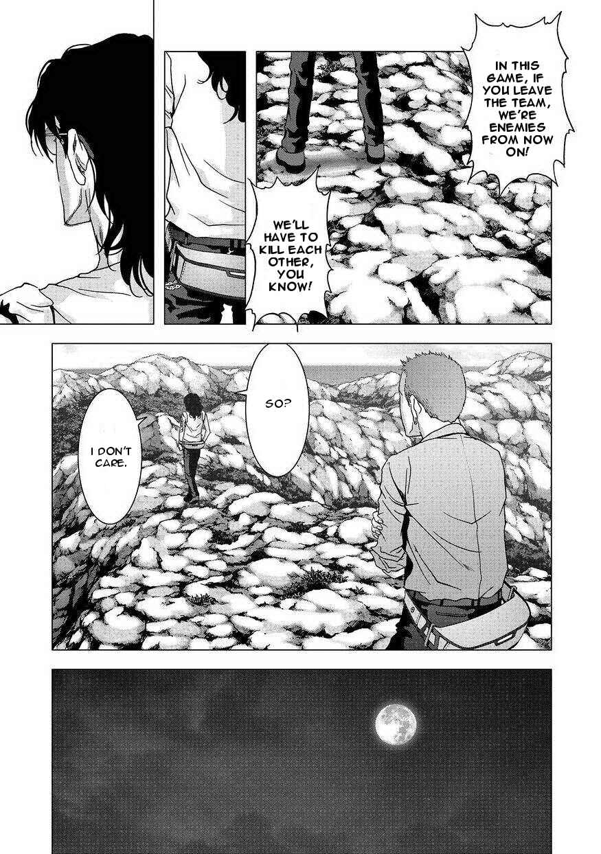 Page 21 Chapter 86 BTOOOM!
