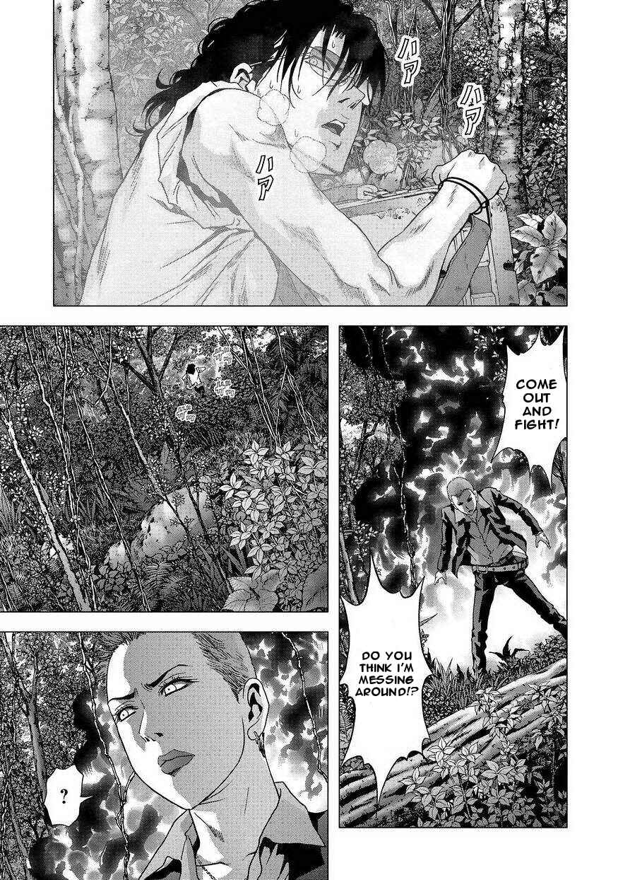 Page 37 Chapter 86 BTOOOM!