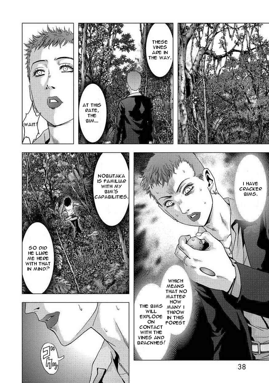 Page 38 Chapter 86 BTOOOM!