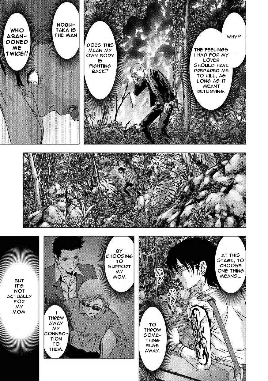 Page 41 Chapter 86 BTOOOM!