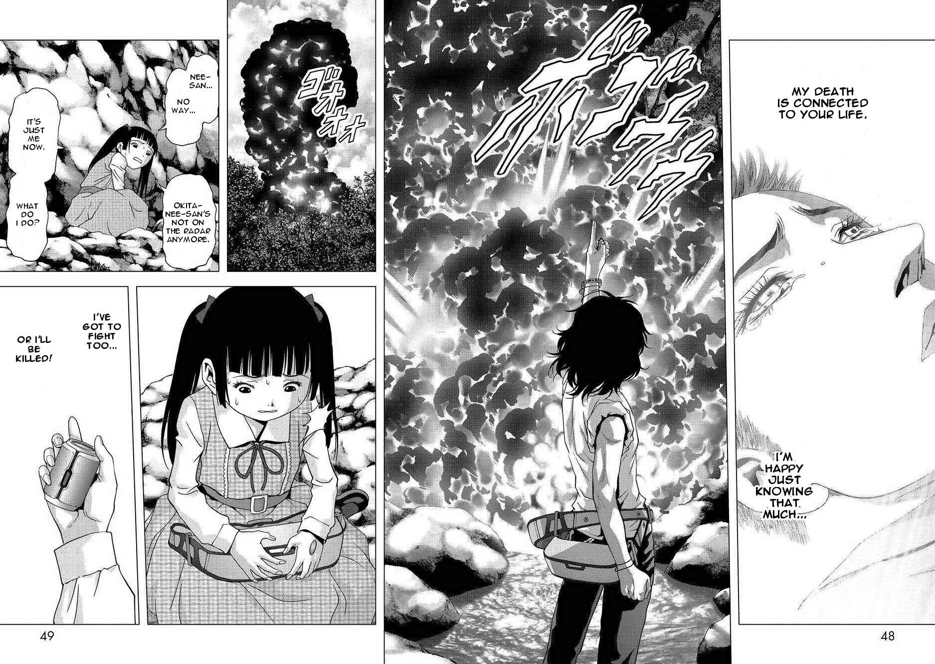 Page 47 Chapter 86 BTOOOM!
