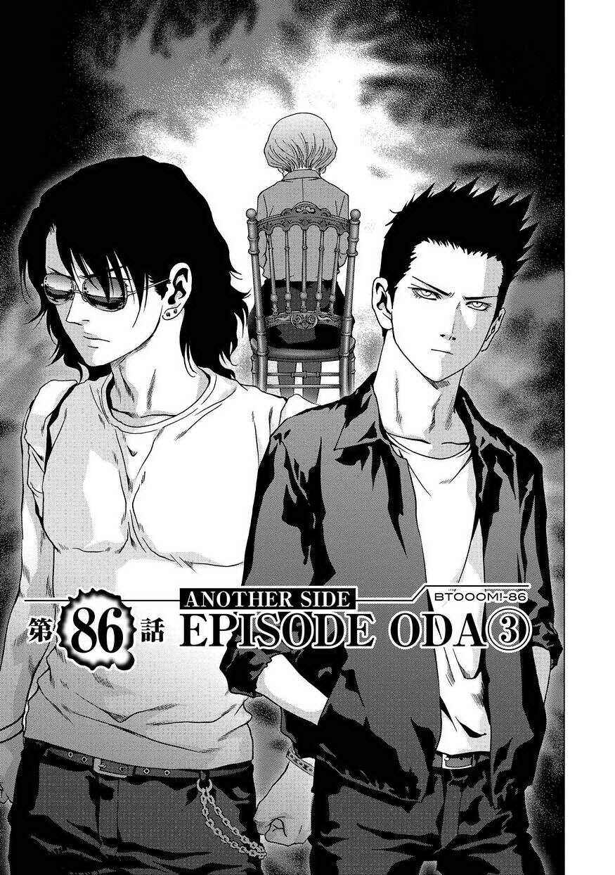 Page 7 Chapter 86 BTOOOM!