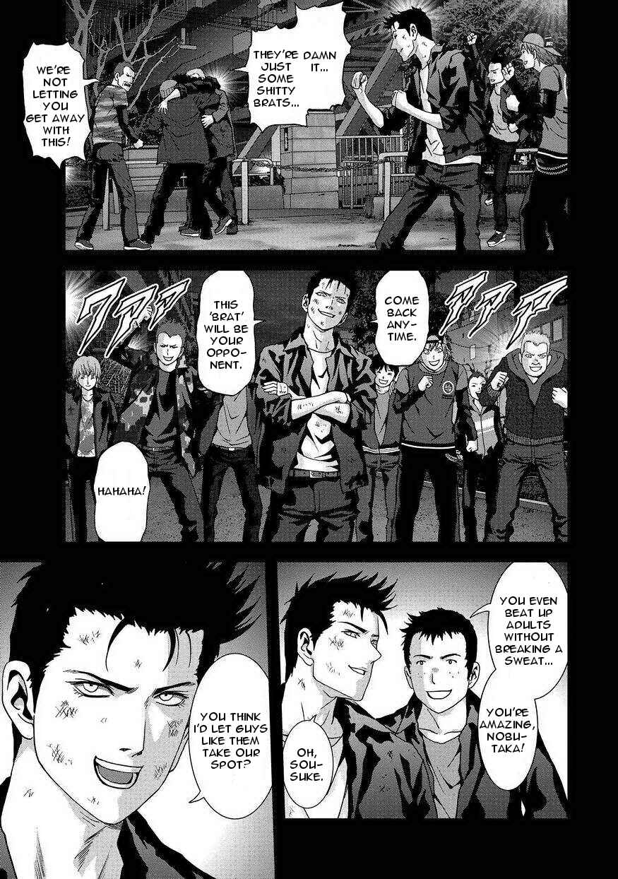 Page 9 Chapter 86 BTOOOM!
