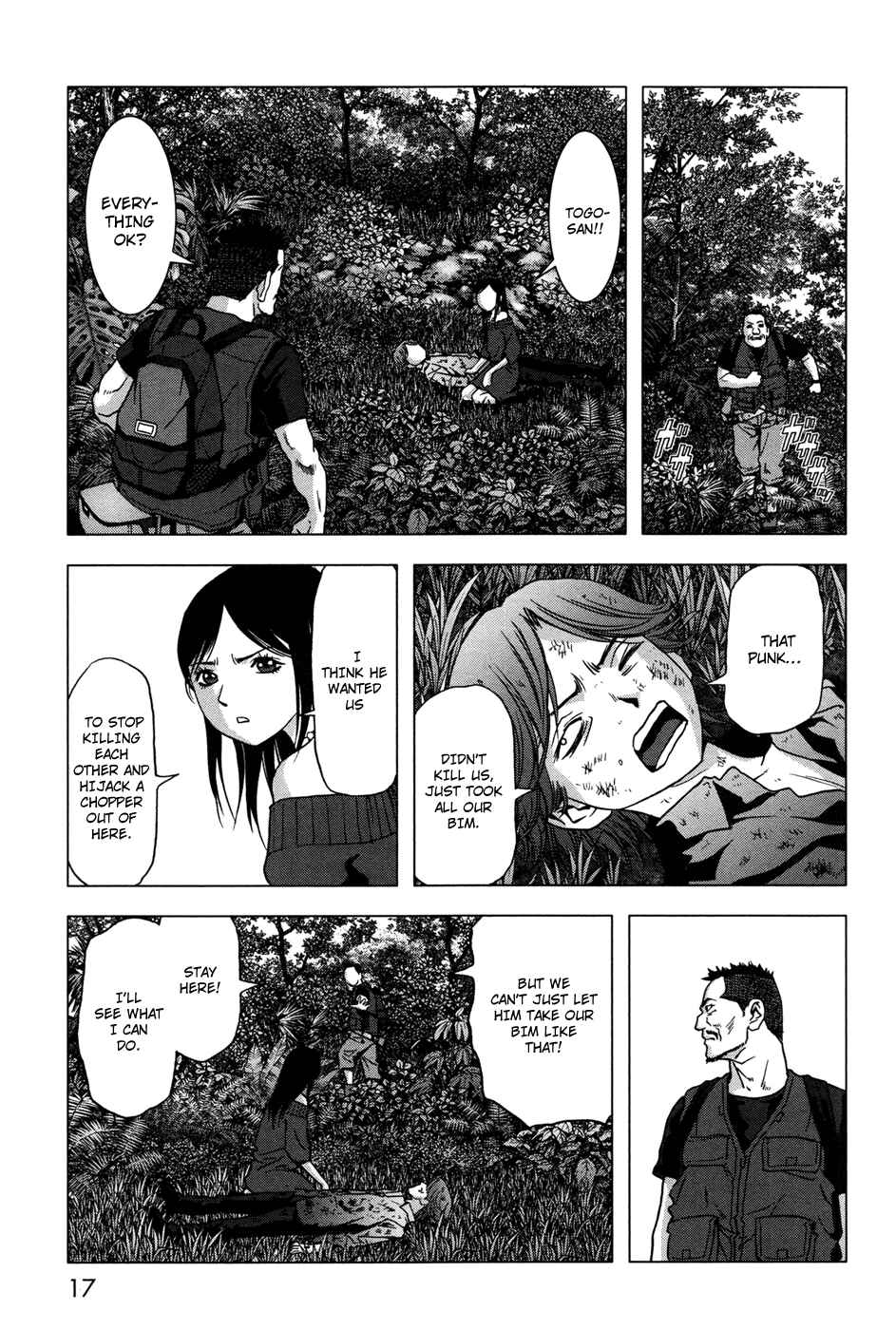 Page 27 Chapter 58 BTOOOM!