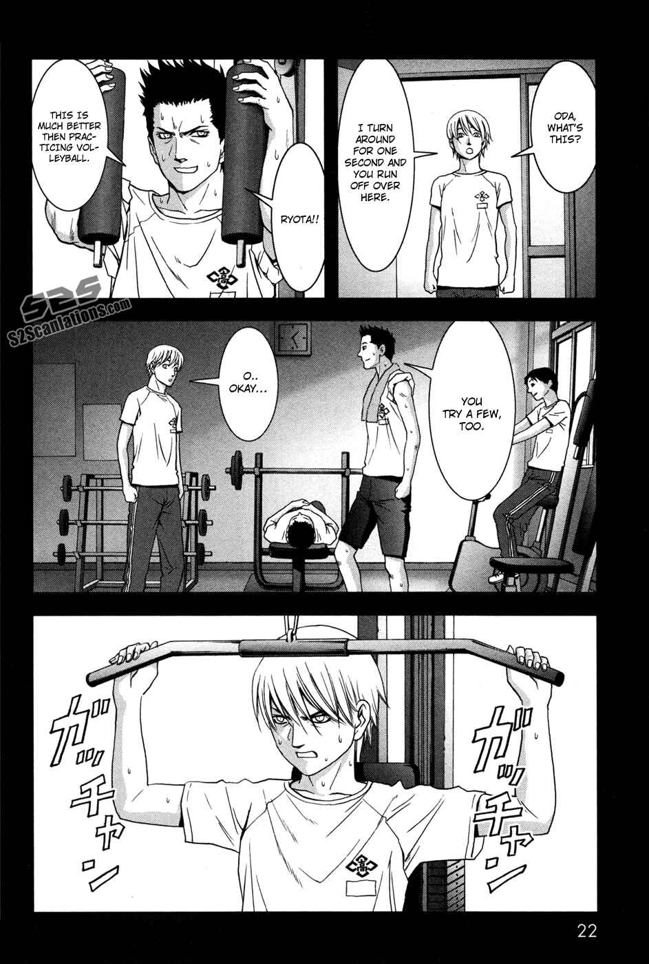 Page 32 Chapter 58 BTOOOM!
