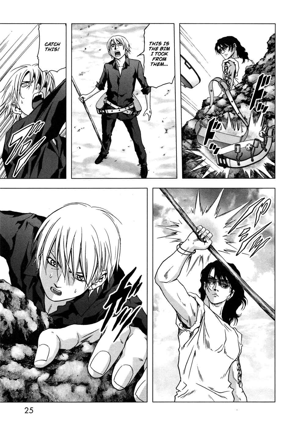 Page 35 Chapter 58 BTOOOM!