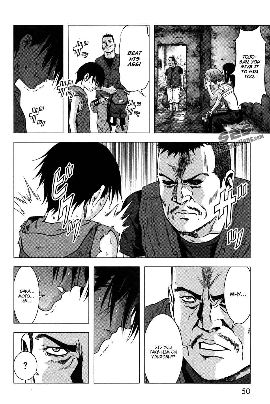 Page 60 Chapter 58 BTOOOM!