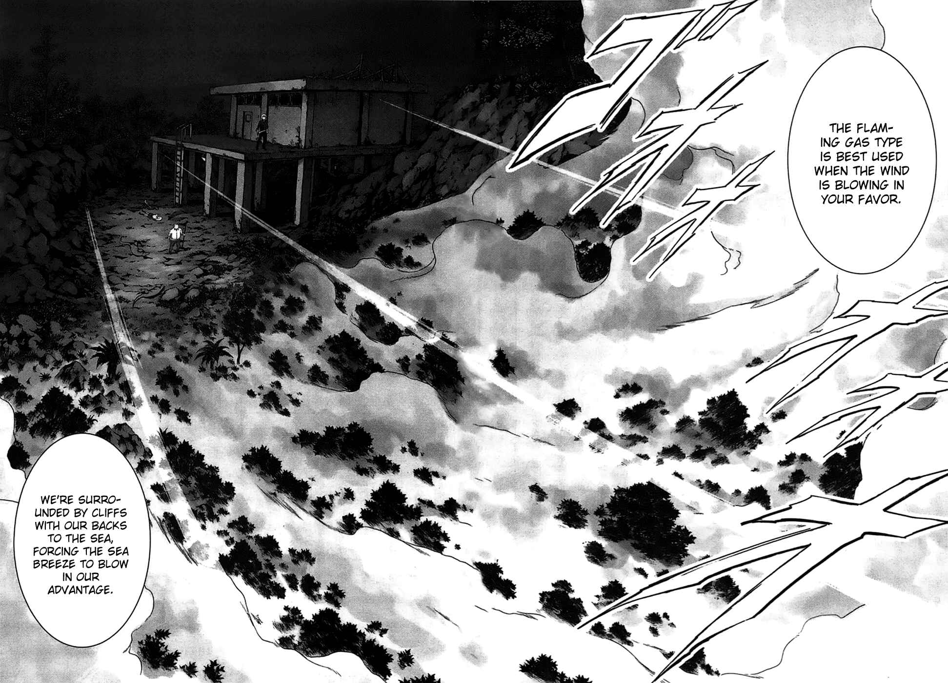 Page 13 Chapter 21 BTOOOM!