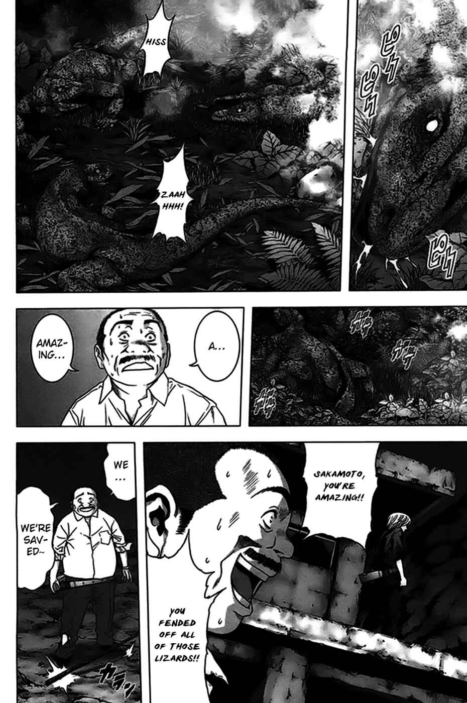 Page 14 Chapter 21 BTOOOM!