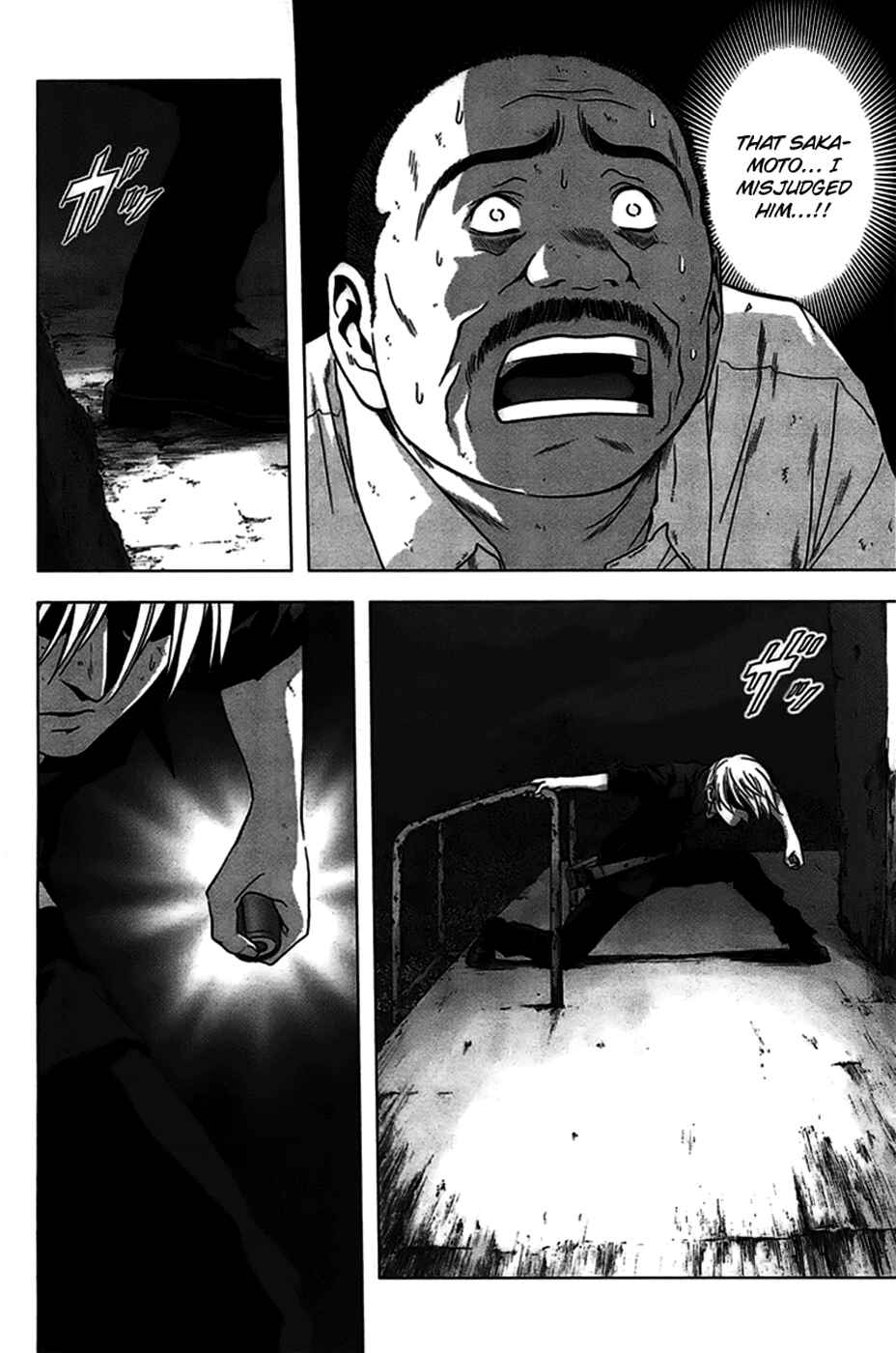 Page 3 Chapter 21 BTOOOM!
