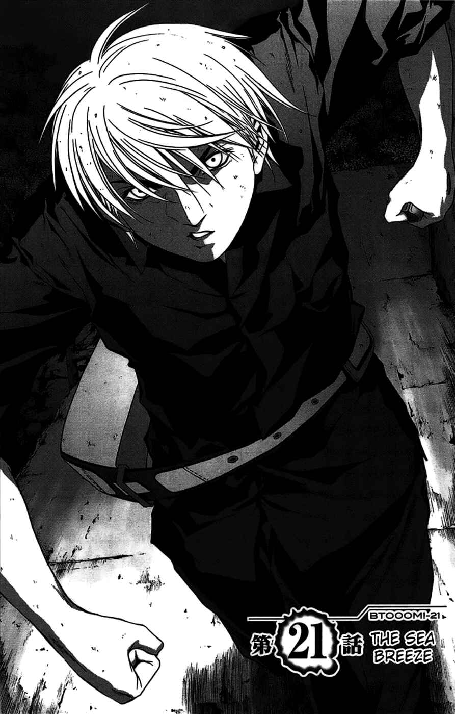 Page 4 Chapter 21 BTOOOM!