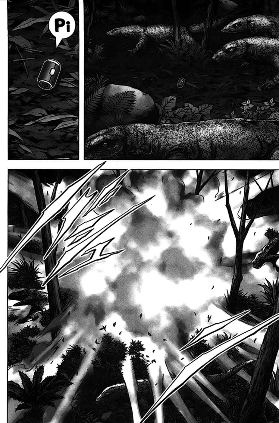 Page 7 Chapter 21 BTOOOM!