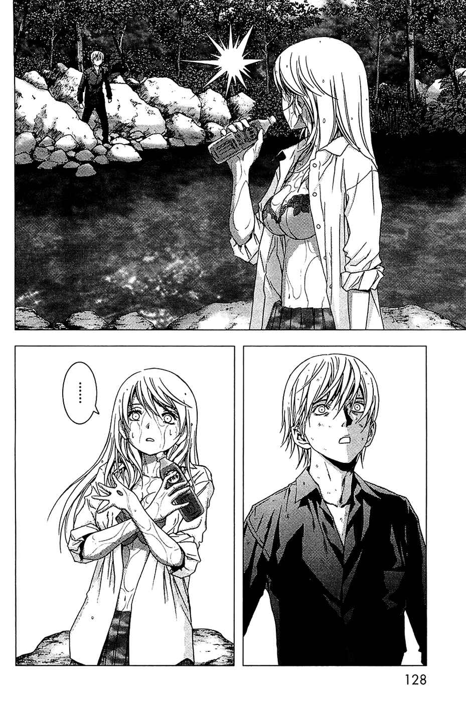Page 19 Chapter 4 BTOOOM!